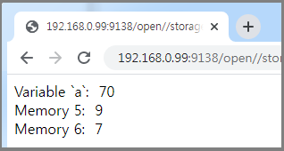  쉬운 예제 실행 화면  