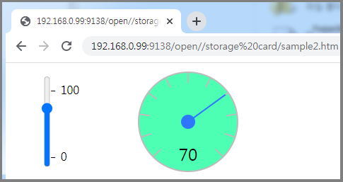  고급 예제 실행 화면  