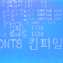 font2.gif