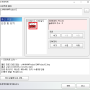 projectrs485.png