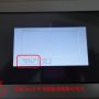 comfilehmi_init2.png