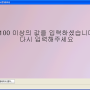 hmi2.png