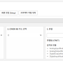 comfilewebsetup.png