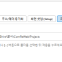 comfilewebsavesetup.png