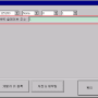 rtu_slave_addr.png