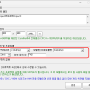 faduinosetting.png