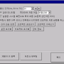 setupscreencomfilehmi.png