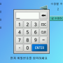 hmi_mem_multi_set.png