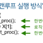 example.png