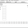 comfilepi_test_rs485.png