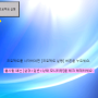 enter_setup.png