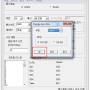 master-k_setting_05.jpg