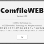 comfileweblogo.png