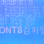 font1.gif