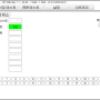 comfilepi_test_pass.png